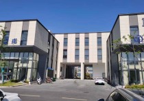 【热销】开发区苏州盛泽南麻开发区南麻东面全新2600平厂房出租，首层7米层高